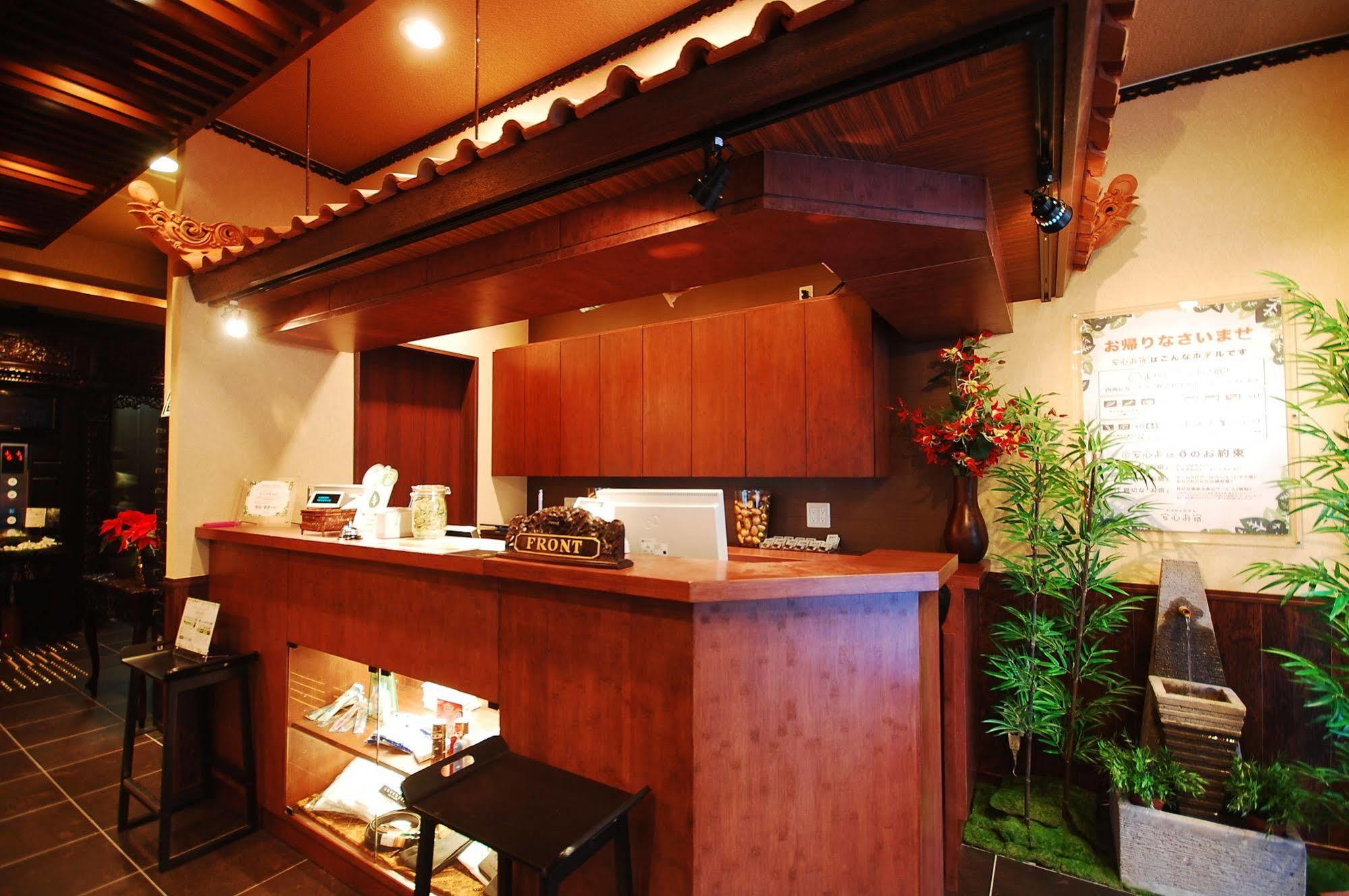 Anshin Oyado Shinbashi Ekimaeten Tōkyō Extérieur photo