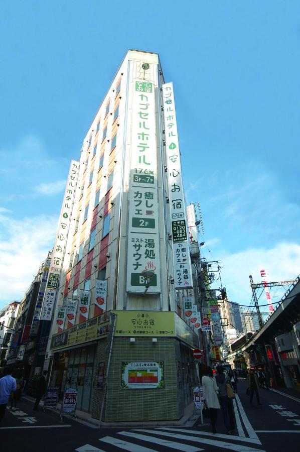 Anshin Oyado Shinbashi Ekimaeten Tōkyō Extérieur photo